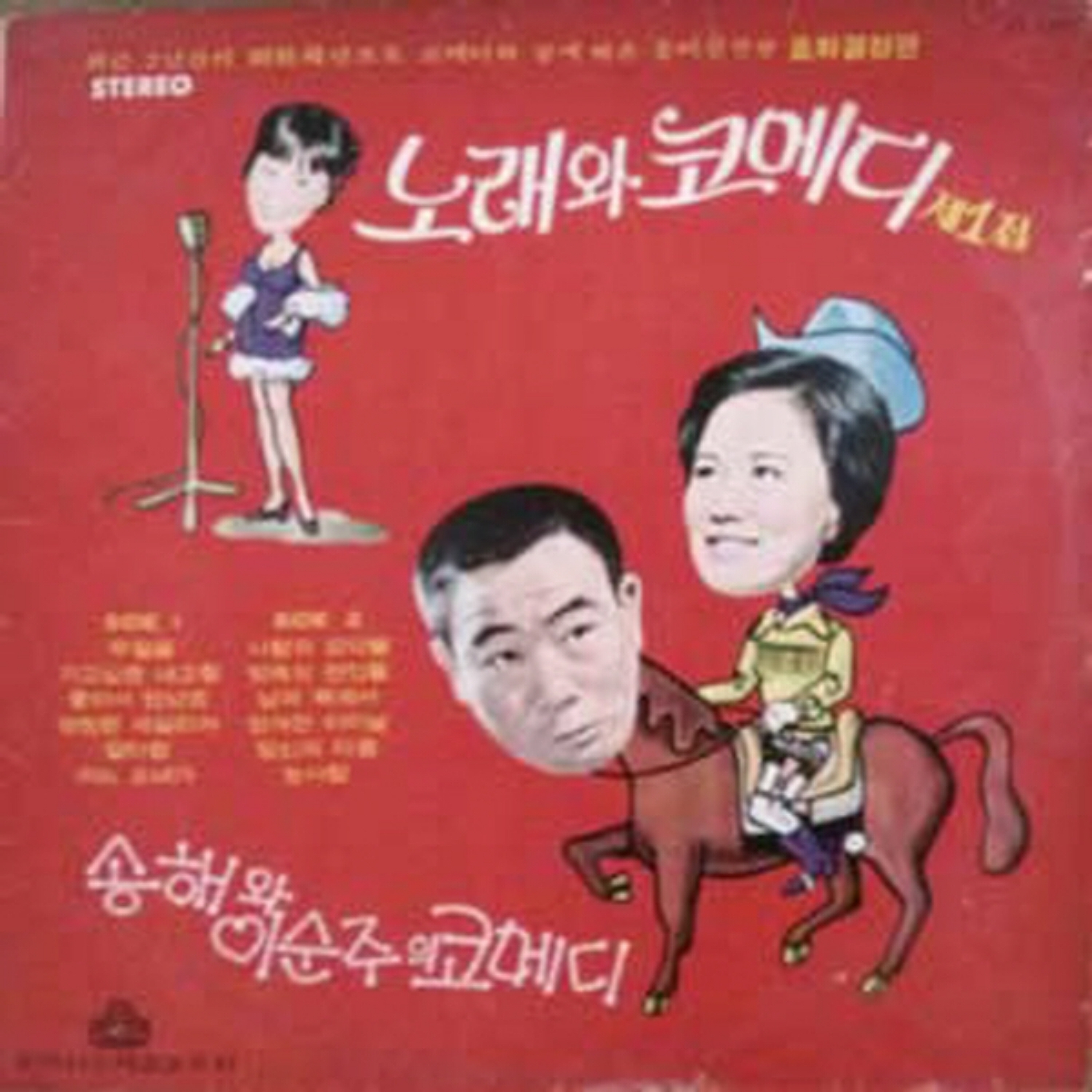 Image Cover